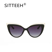 SITTEEH gafas de Sol del ojo de gato Retro de la señora gafas de sol para los hombres mujeres Brand design mujer soleil oculos gafas de sol masculino SI135