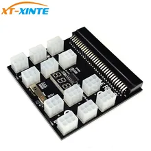 PCI-E 12 В 64Pin до 12x 6Pin источник питания серверный адаптер коммутационная плата черный Splitboard для hp DPS PSU GPU эфириума Майнер