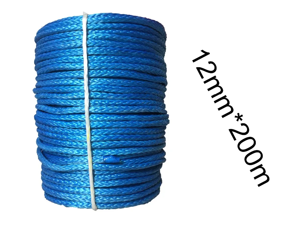 Free Shipping 12MM * 200M UHMWPE Fiber Synthetic Winch Rope For 4x4 ATV