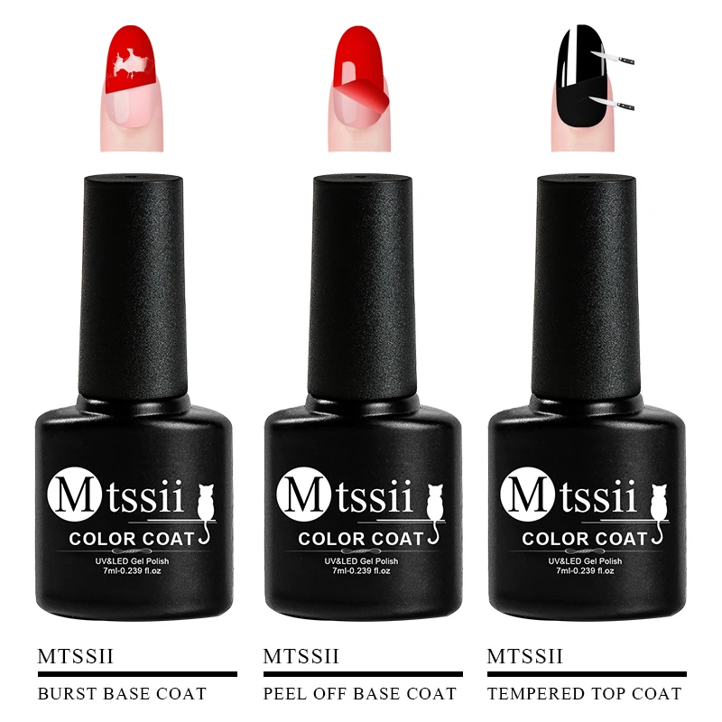 Mtssii 7ML Base and Top Coat Gel Nail Polish Tempered Enhance Base Coat