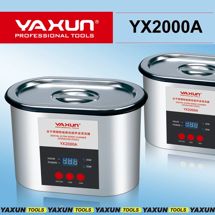Ультразвуковой очиститель YAXUN YX2000A 220 В или 110 из нержавеющей стали двойной 30 Вт/50