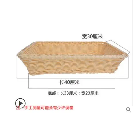 QQ20190410102912