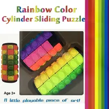 5-7 слоев Головоломка Куб вращающийся раздвижные части твисти игрушка для снятия стресса игрушка для аутизма и СДВГ Анти Стресс 2 шт./лот