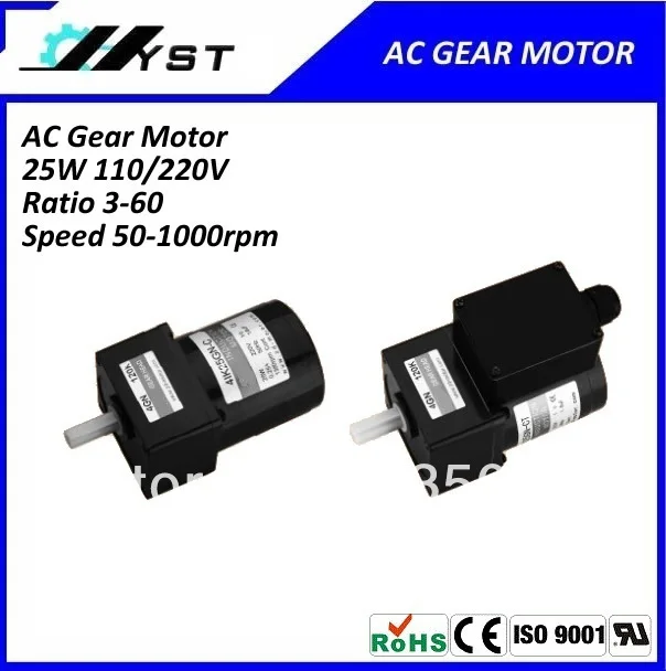 

AC 25W 3 phases 220V 50Hz 8.3rpm gear motor