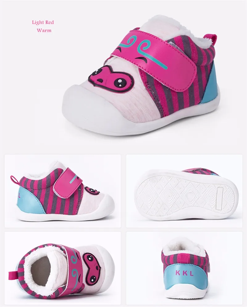 Baby Casual Shoes (15)