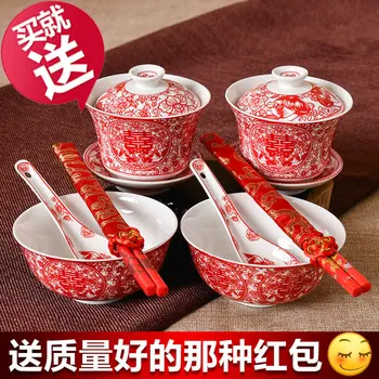 

Chinese wedding tea cup with cover bottom tea bowl dragon phoenix ceramic red teaware joy bride gift dowry marriage celebration