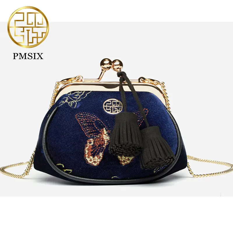 Pmsix New Lovely Mini Fashion Small Bag Casual Butterfly Embroidery Velour Crossbody Bag Chain ...