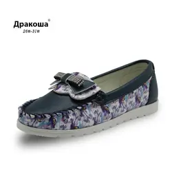 Apakowa/детская повседневная обувь; весенне-осенние сандалии принцессы для девочек; лофтеры для девочек с цветочным рисунком; вечерние туфли