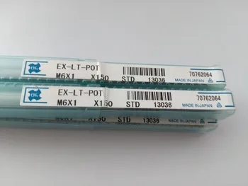 

5PCS OSG THREADING TAPS 13036 EX-LT-POT M 6X1X150