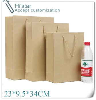 

23*9.5*34CM 10pcs Free shipping, kraft paper bag with handle Paper Bags
