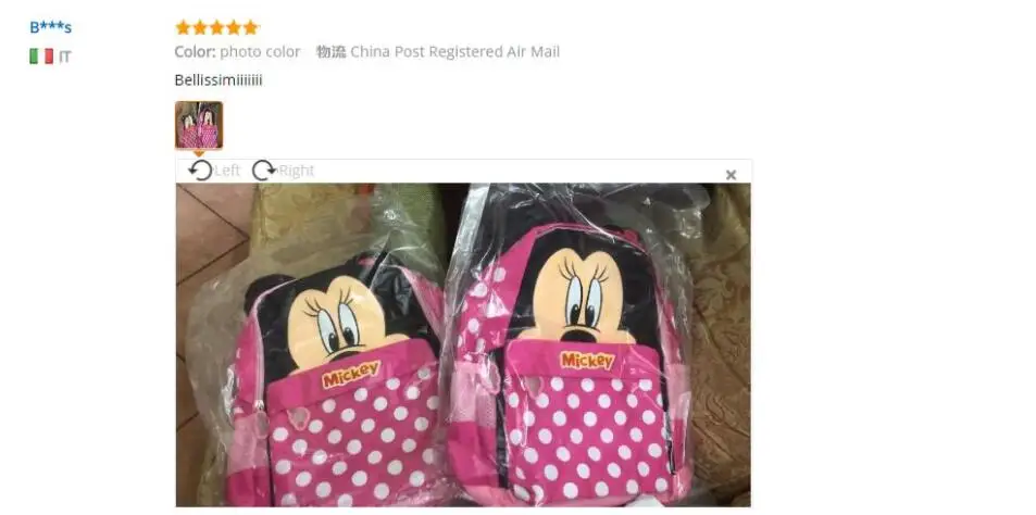 QQ20180803180656