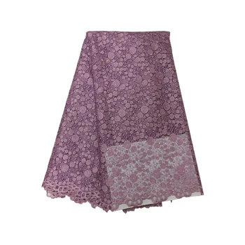 

High quality purple color nigerian french lace african lace fabric for party dress.5yards/lot Free shipping
