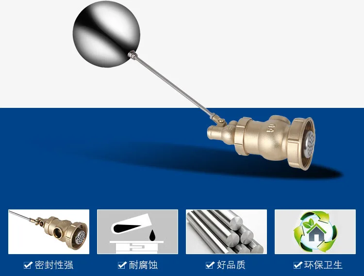 Поплавковым клапаном DN15 DN20 DN25 DN32 уровня жидкости бака Металл undjustable поплавковый клапан внутренняя резьба корпус из латуни