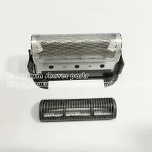 New 1 x Replacement Shaver foil and blade for 428 MICRON 2000 2111 2115 2525 5410