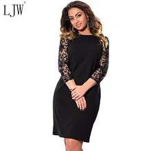 New fashion lace sexy party plus size dress big size L-6XL long sleeve bodycon sheath autumn patchwork clothing