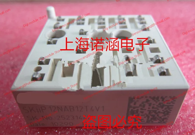 

SKIIP12NAB12T4V1 KIIP 12NAB12T4V1 module