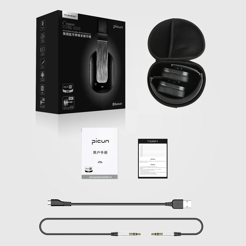 Звук интонировать F9 Active Шум отмена Bluetooth наушники с микрофоном Aptx Gamer гарнитура Hi