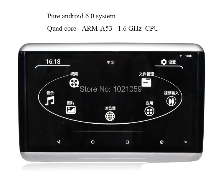 Flash Deal 10.1 Inch Android 6.0 Car Headrest Monitor 1080P Touch Screen Support WIFI USB SD FM Bluetooth Multimedia Player 3