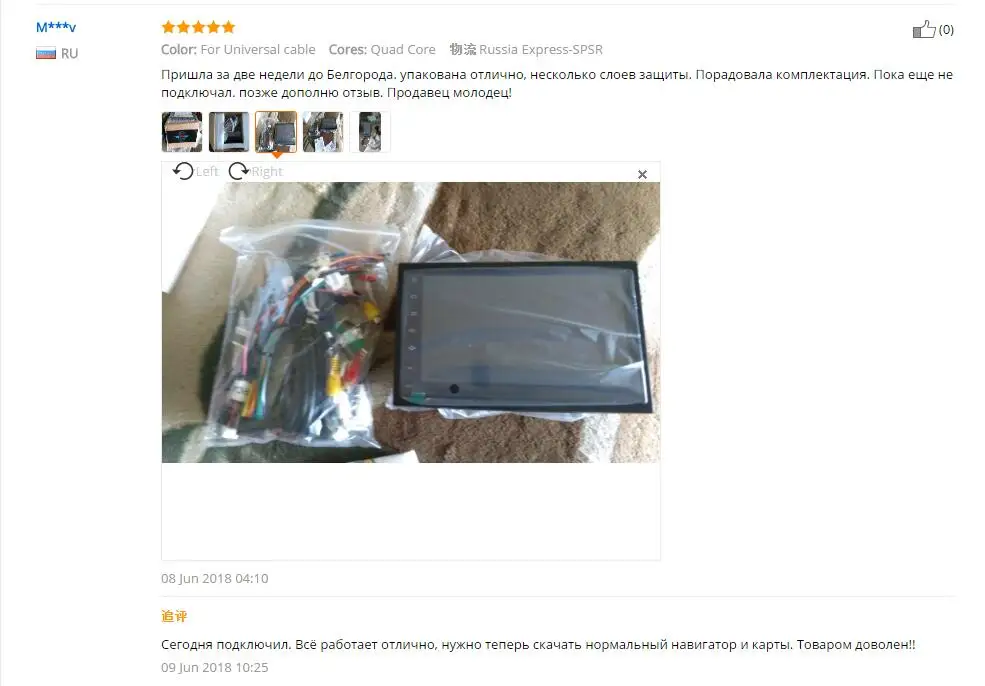 Cheap 2 din car radio gps android 8.1 GO 2din Car DVD Player GPS wifi For Nissan TOYOTA Volkswagen peugeot honda lifan byd Multimedia 32 Cheap 2 din car radio gps android 8.1 GO 2din Car DVD Player GPS wifi For Nissan TOYOTA Volkswagen peugeot honda lifan byd Multimedia 32