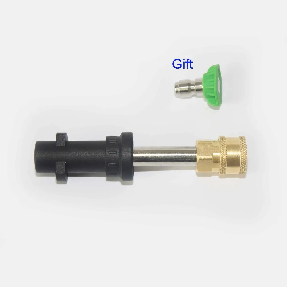 

Karcher k2 k3 k4 k5 k6 k7 Compatible 20MPa Pressure Washer Gun lance kit (Mini)