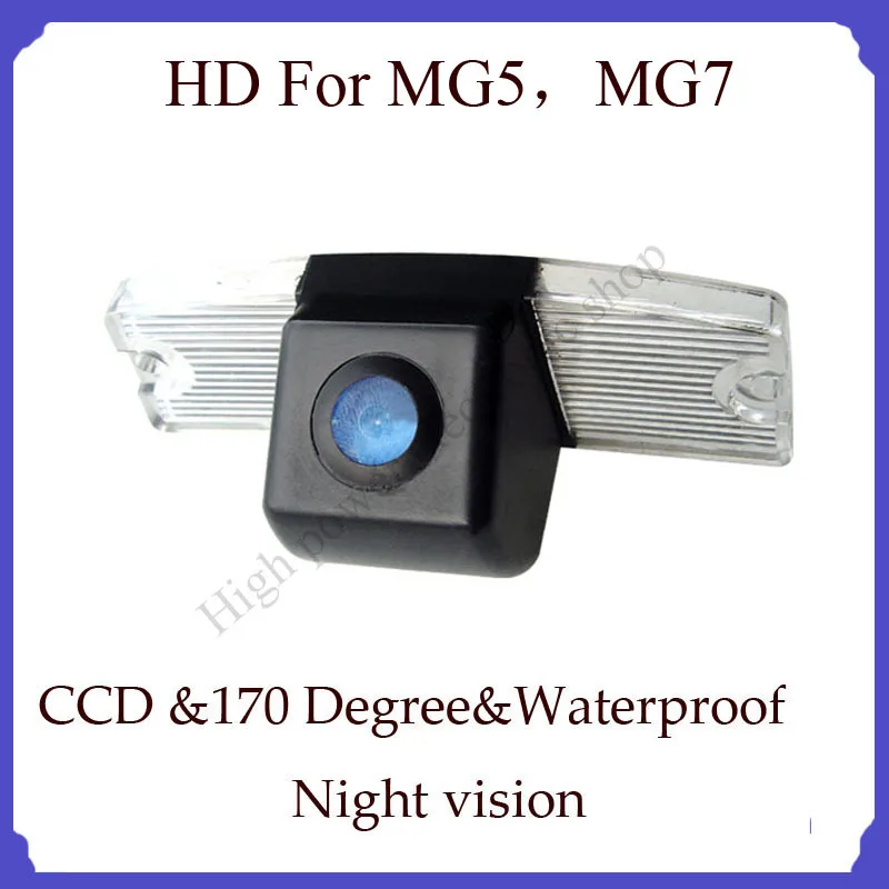 

car parking camera for MG5 MG7 night nision car back up parking camera Wire backup camera CCD