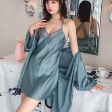 Женская сексуальная пижама+ халат, комплект из двух предметов, кружевной лоскутный шелковый халат, Повседневная Домашняя одежда, пижамный комплект