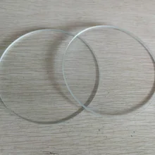 Бронированное закалённое стекло; закаленное стекло сталинит плат Объектив толщина 5 мм Высокая термостойкость объектива 2 шт