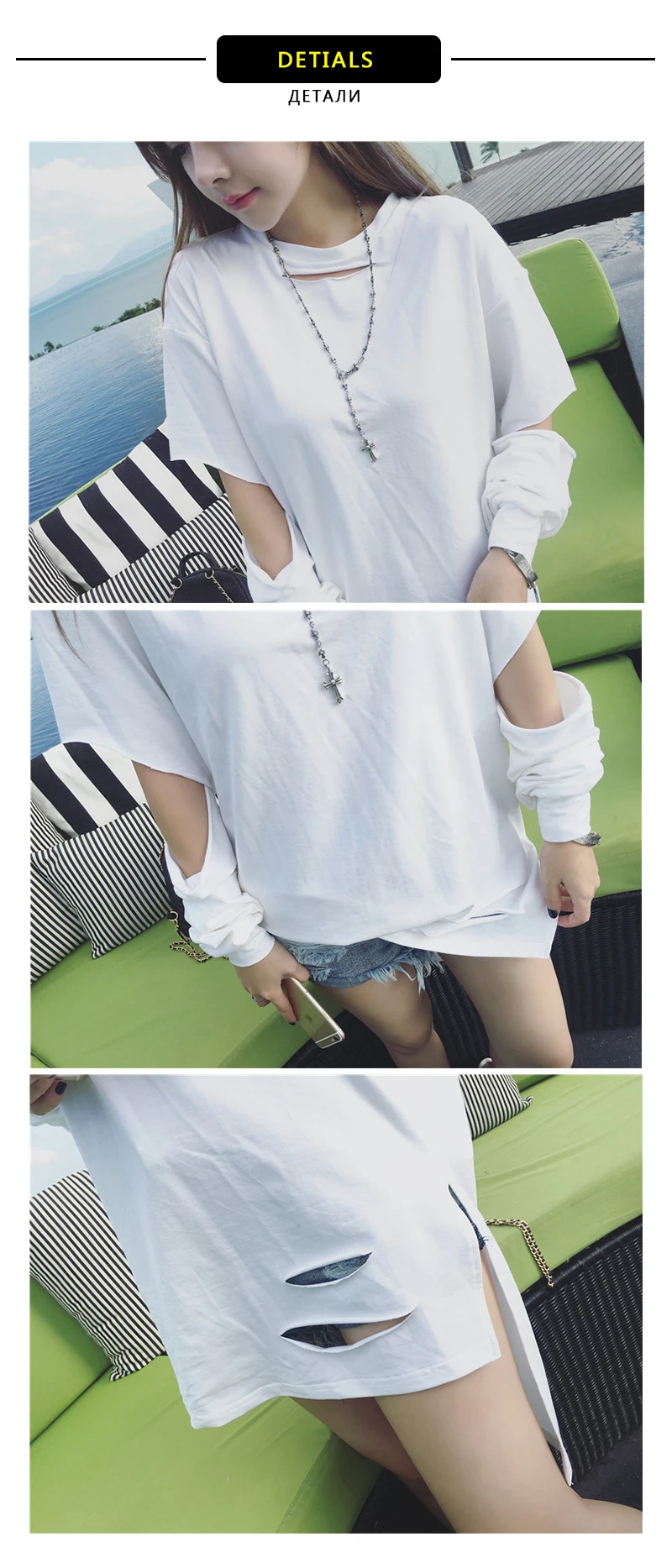 Летняя футболка женская с круглым вырезом и длинным рукавом Ulzzang Harajuku корейский стиль белая футболка Черная уличная хип-хоп Футболка женская 50H093