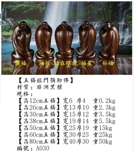 QQ20170913162903