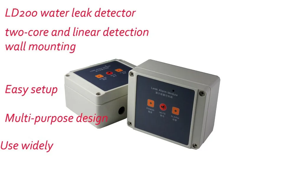 water leak detector LD200 with 5 meter ASC2100 water leak sensor cable