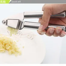 Чеснок нажимает нержавеющей стали чеснок нажимает легированной инструментальной squeeze Фруктов и Овощей посуда кухонные принадлежности