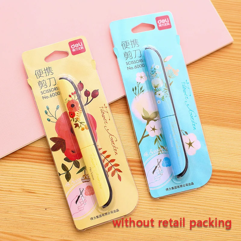 3653848639_1047571921