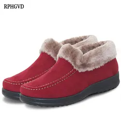 Зимняя Теплая обувь, женская повседневная обувь, нескользящая обувь на мягкой подошве, женская обувь на плоской подошве в стиле старого