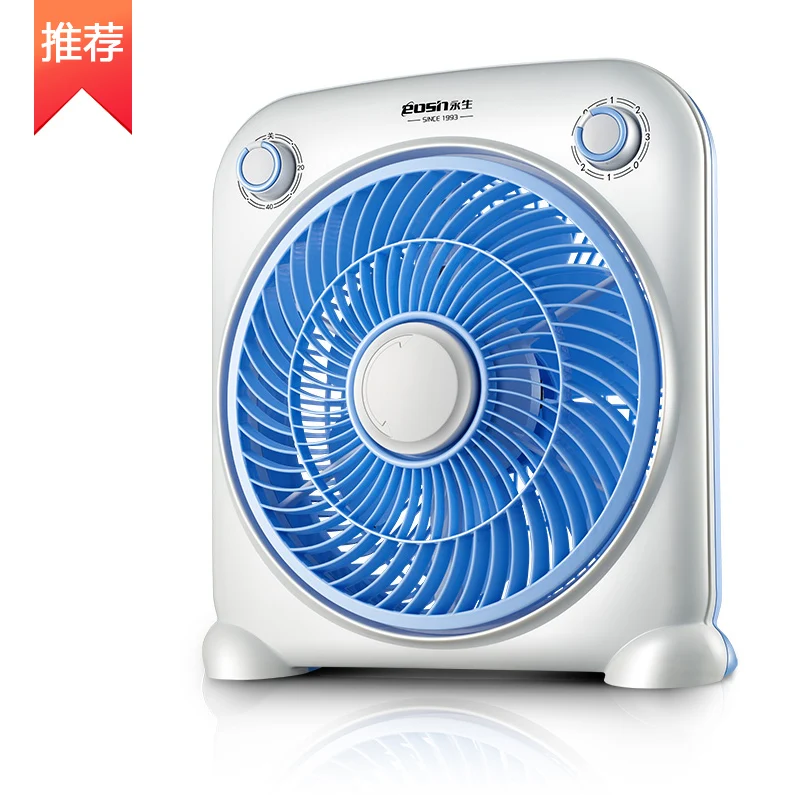 

Electric Fan Desktop Home Mini Mute Student Dorm Room Turn Page Bed Small Fan Strong Fast Comfortable Efficient