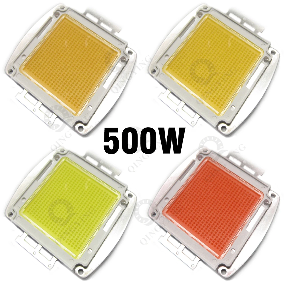500W