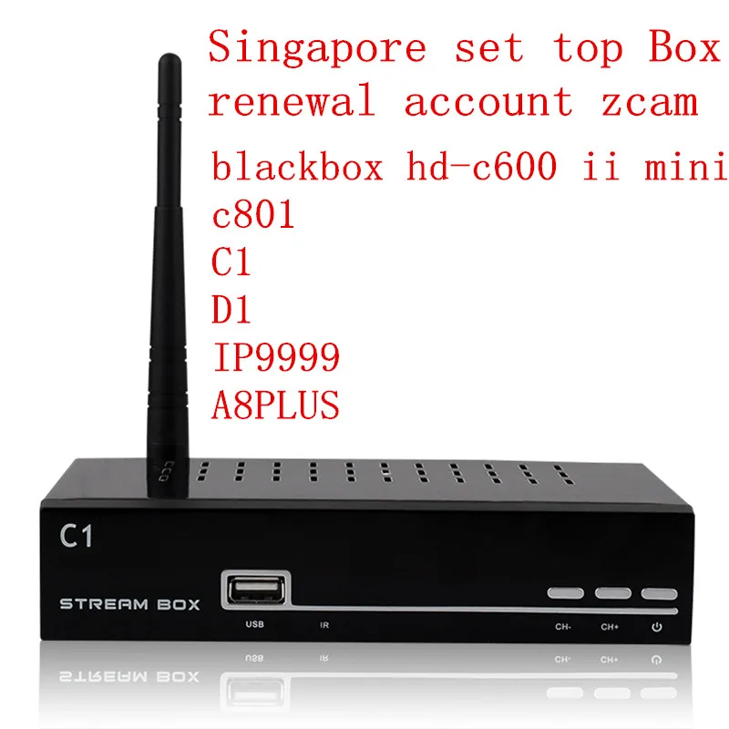 Ежегодно обновления c1plus D1 ip-9999 c801hd Blackbox HD-C600 II Мини учетной записи zcam CCcam Сингапур