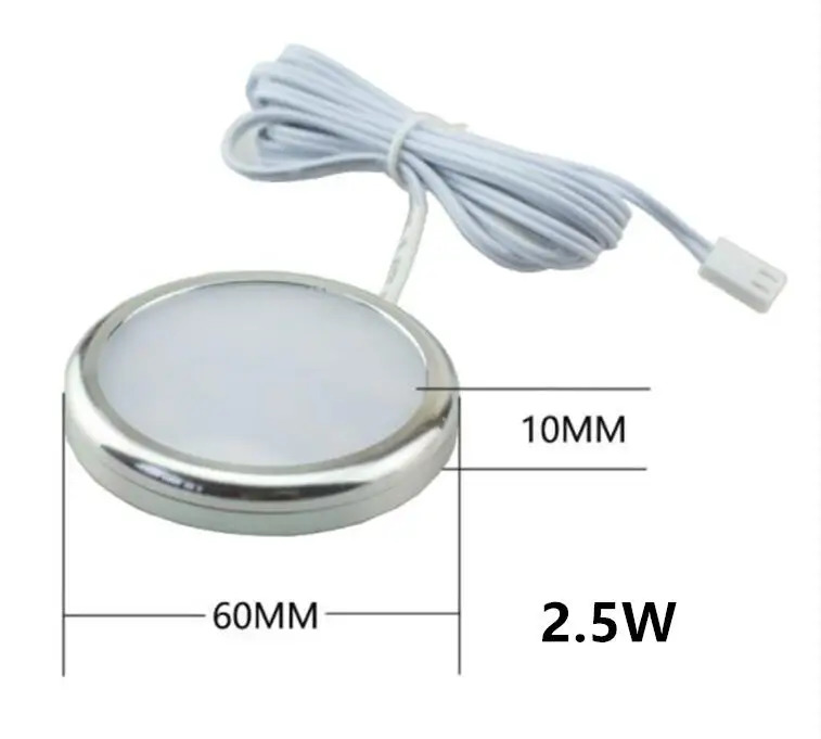 2.5W