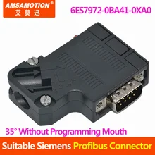 Подходит Siemens DP соединитель PROFIBUS 6ES7972-0BB41-0XA0 35 градусов DP коннектор адаптер 6ES7972-0BA41-0XA0