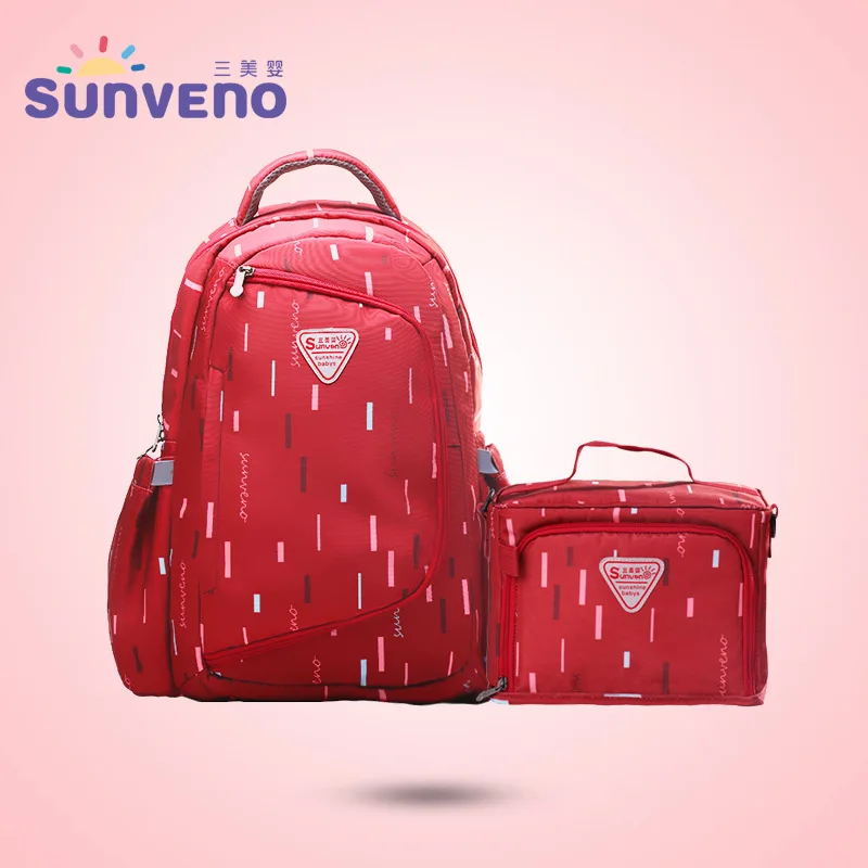 

SUNVENO High-Capacity Baby Bag 2in1 Baby Diaper Nappy Bag Backpack Organizer with Small Bag Inside bolsa maternidade M51