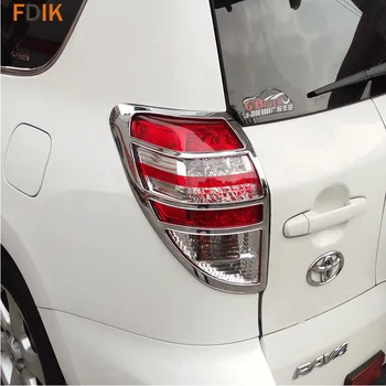 

ABS Mirror Chrome Rear Light Taillight Cover Trim Guard Protector for Toyota RAV4 2009-2012