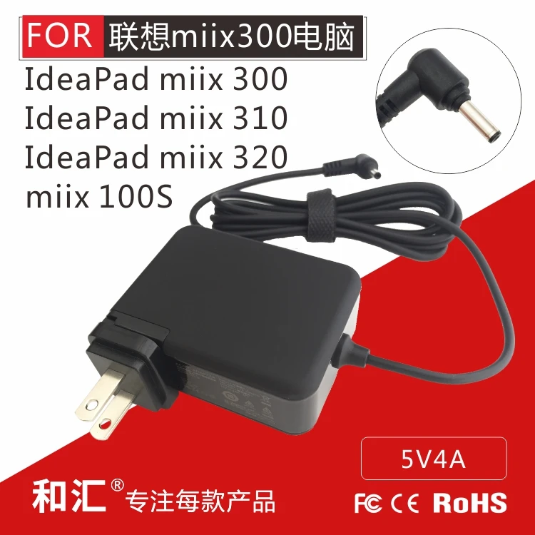 Абсолютно новый планшетный ПК Lenovo Ideapad Miix 300 300-10IBY 300-101BY miix310-10ICR 320 80NR Series 80NR001WUS Z3735F