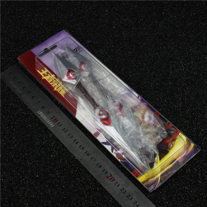 20cm (1)