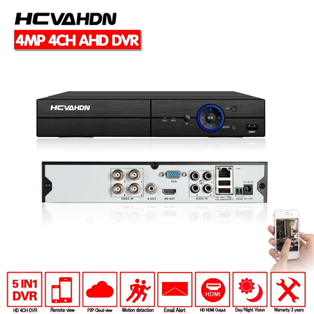 

HCVAHDN CCTV AHD NVR DVR Hybrid 4CH 720P 1080P 2MP 4MP AHD DVR 5MP NVR Video 4CH Audio Recorder H.264 DVR Security System