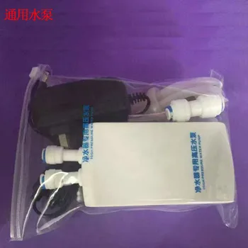 

Water quality product demonstration