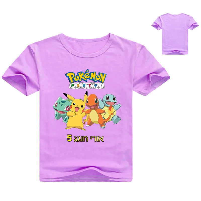 Летняя рубашка с покемонами для мальчиков; детская одежда; футболка для девочек; футболка с коротким рукавом; детская одежда; топы с рисунком для девочек