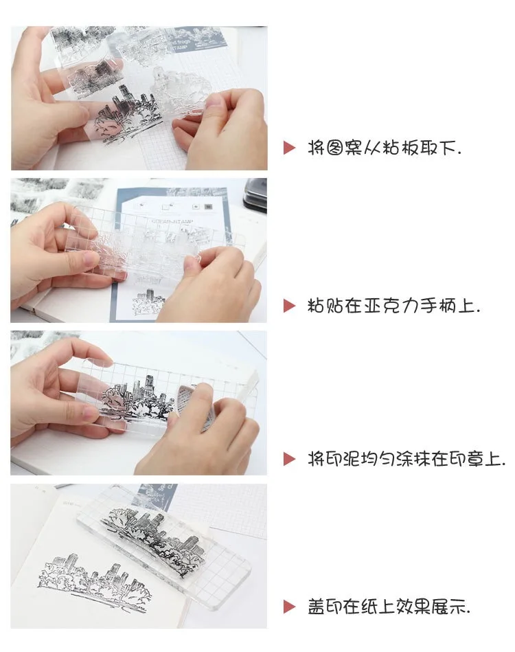 Листья серии прозрачные штампы штамп печать для скрапбукинга фотоальбом открытка изготовление рукоделия штампы для украшения