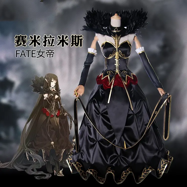 Fate Grand Order Apocrypha Semiramis Ototsugu Konoe черное платье для рождества Хэллоуина Косплей