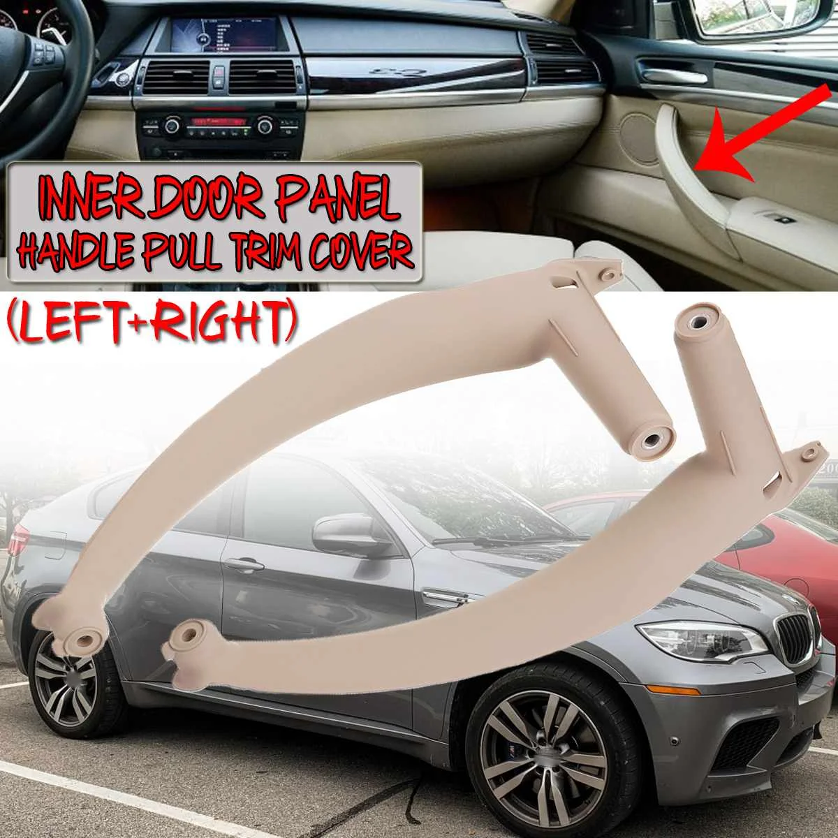 Новая Автомобильная внутренняя дверная ручка для BMW E70 X5 SAV 2007-2013 E71/E72 X6 SAV 2008- внутренняя Дверная панель Ручка Потяните накладка