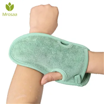 

Mrosaa Bath Gloves Body Sponge Bath Shower Massaging Exfoliating Bath Glove Shower Scrubber Bath Towel Ball Random Colors