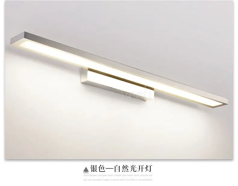 Wall lamp (13)